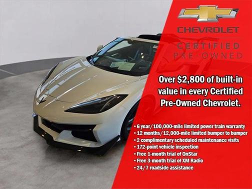 2023 Chevrolet Corvette Z06