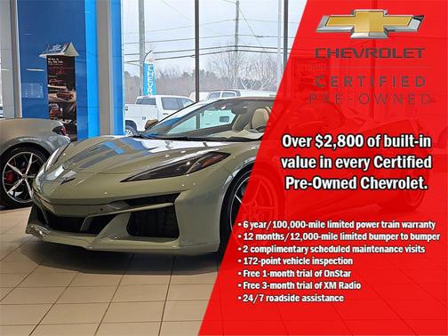 2024 Chevrolet Corvette E-Ray RWD Convertible 3LZ