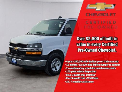 2024 Chevrolet Express 2500 RWD 2500 Regular Wheelbase WT