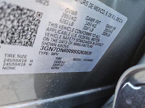 2025 Chevrolet Equinox EV LT