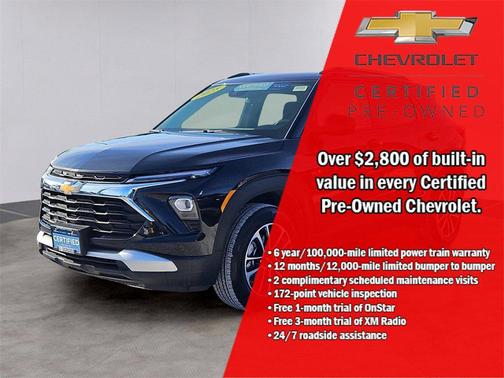 2025 Chevrolet Trailblazer LT