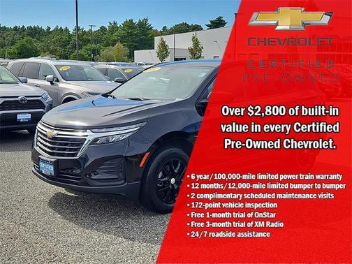 2022 Chevrolet Equinox LS