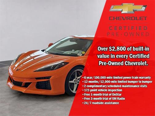 2024 Chevrolet Corvette E-Ray RWD Coupe 1LZ