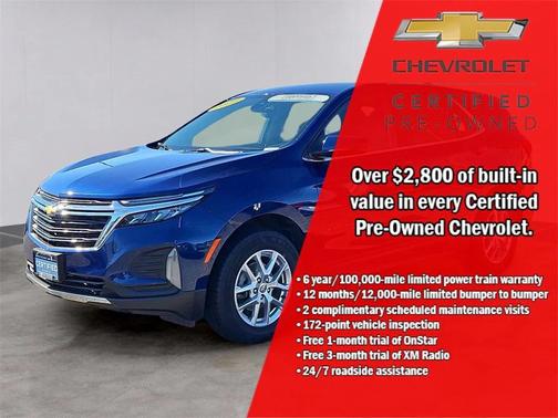2023 Chevrolet Equinox 1LT