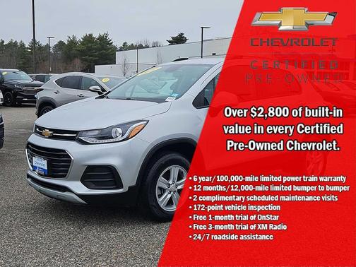 2022 Chevrolet Trax LT