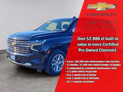 2023 Chevrolet Tahoe Premier