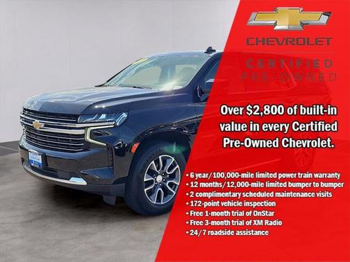 2022 Chevrolet Tahoe LT