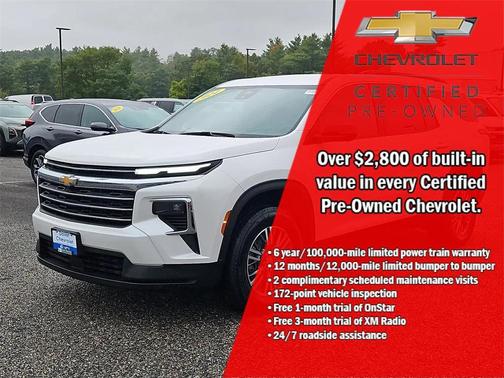 2024 Chevrolet Traverse LT