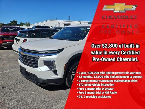 2024 Chevrolet Traverse LT