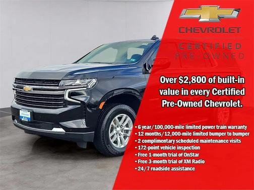 2024 Chevrolet Tahoe LT