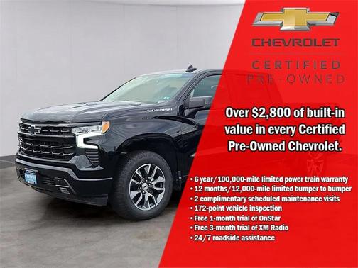 2025 Chevrolet Silverado 1500 RST