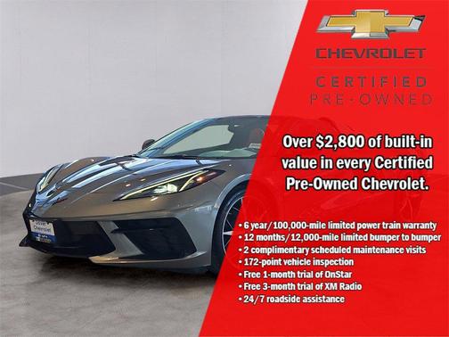 2023 Chevrolet Corvette Stingray w/2LT