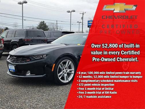2021 Chevrolet Camaro 1LT