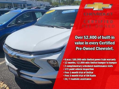 2025 Chevrolet Trailblazer LT