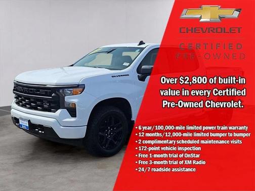 2024 Chevrolet Silverado 1500 Custom
