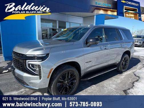 2026 Chevrolet Tahoe Premier