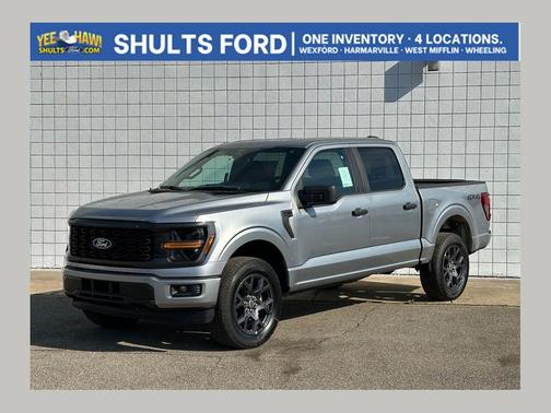 Silver Metallic 2026 Ford F-150 STX