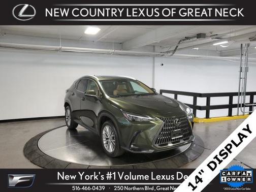 2025 Lexus NX 350 Premium