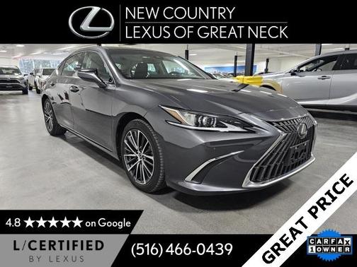 2023 Lexus ES 300h Base