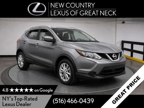 Gun Metallic 2017 Nissan Rogue SV