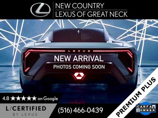 2023 Lexus RX 350 Premium Plus