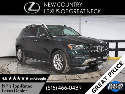 2024 Mercedes-Benz GLE 350 4MATIC