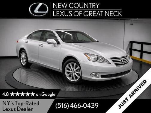 Tungsten Pearl 2011 Lexus ES 350 Base