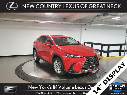 2025 Lexus NX 350 Premium