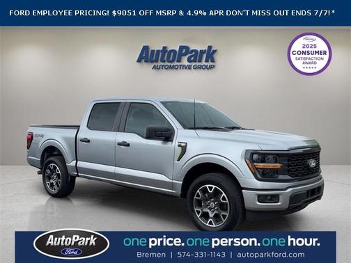2025 Ford F-150 STX