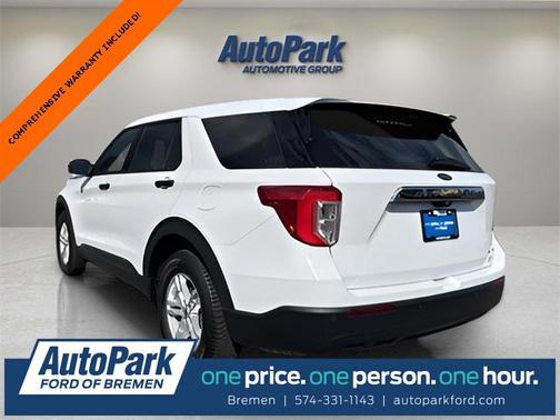 2023 Ford Explorer Base