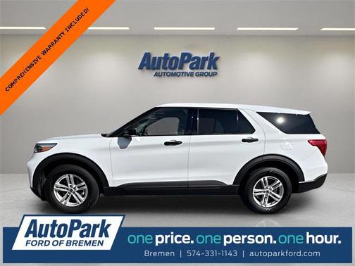 2023 Ford Explorer Base