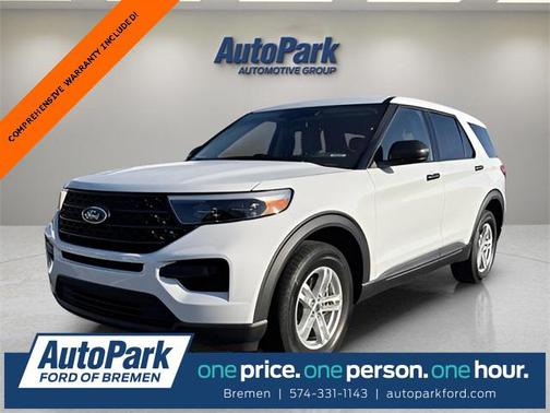 2023 Ford Explorer Base