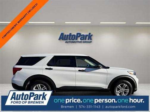 2023 Ford Explorer Base