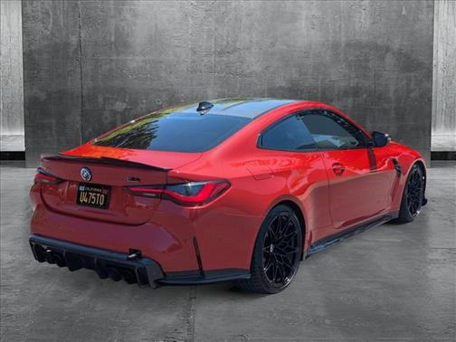 2023 BMW M4 Competition xDrive