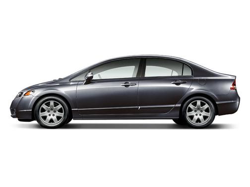 Blue 2009 Honda Civic LX
