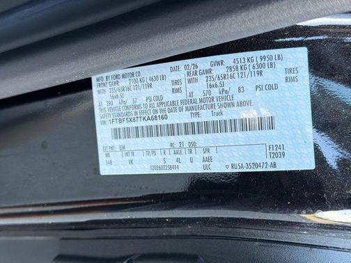 AGATE BLACK METALLIC 2026 Ford Transit-350 Base