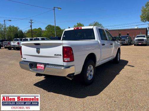 2024 RAM 1500 Tradesman