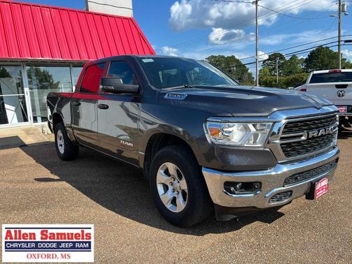 2024 RAM 1500 Lone Star