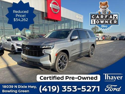2023 Chevrolet Suburban RST