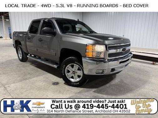 2012 Chevrolet Silverado 1500 LT