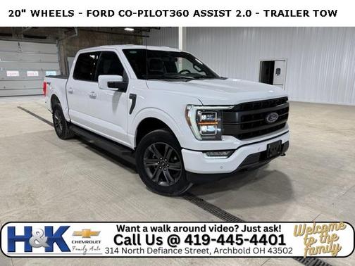 2023 Ford F-150 Lariat