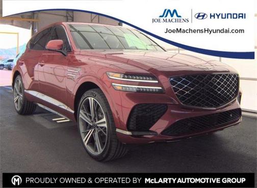 2025 Genesis GV80 Coupe 3.5T e-SC