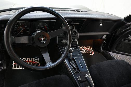 1981 Chevrolet Corvette Coupe