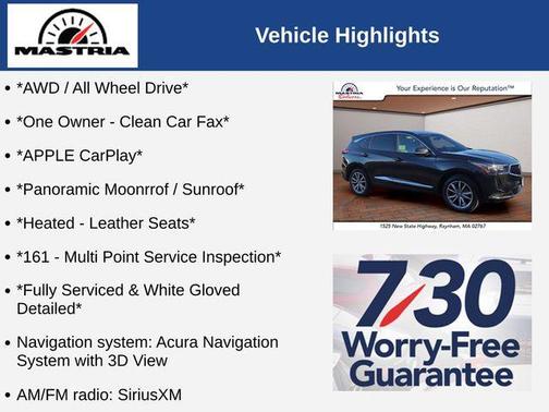 2024 Acura RDX Technology Package