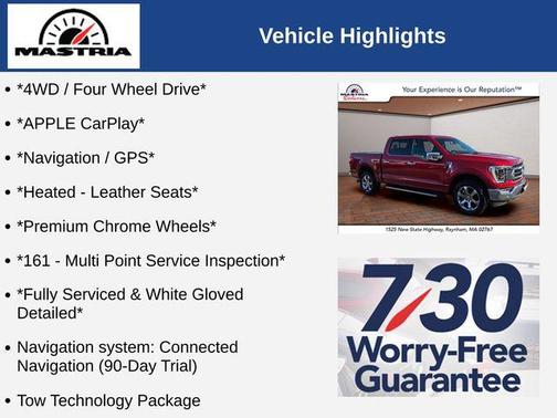 2021 Ford F-150 Lariat