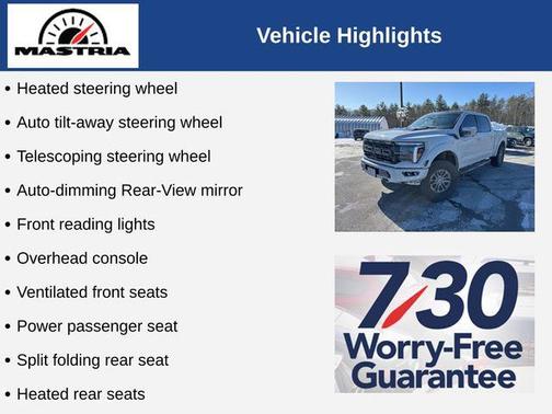 2024 Ford F-150 Raptor