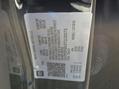 2026 GMC Canyon Denali
