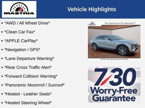 2024 Cadillac LYRIQ Luxury