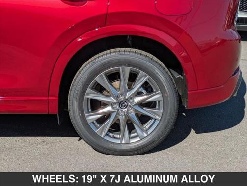 2025 Mazda CX-5 2.5 S Premium Plus