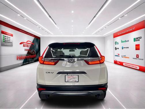 White Diamond Pearl 2017 Honda CR-V LX